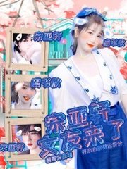 深入了解 女士中医养生精油Spa受不了